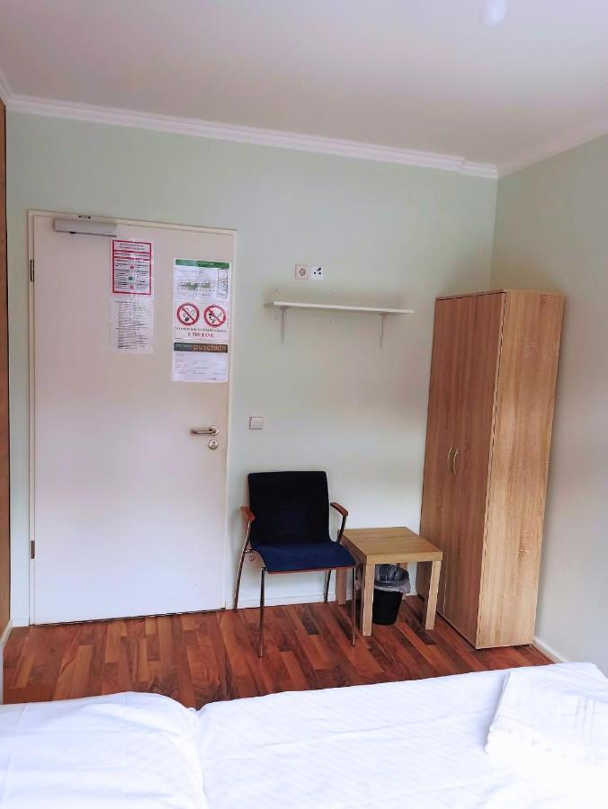 Puschkin Gasthof 3*
